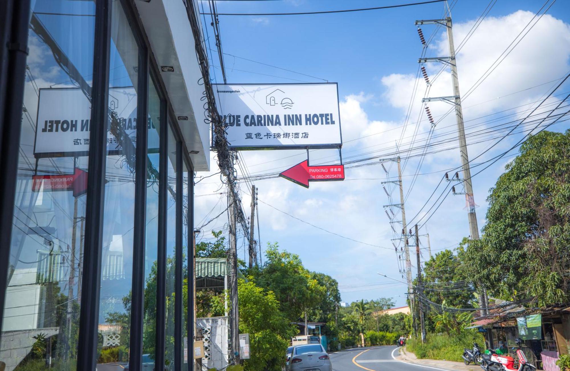Blue Carina Hotel Phuket Εξωτερικό φωτογραφία